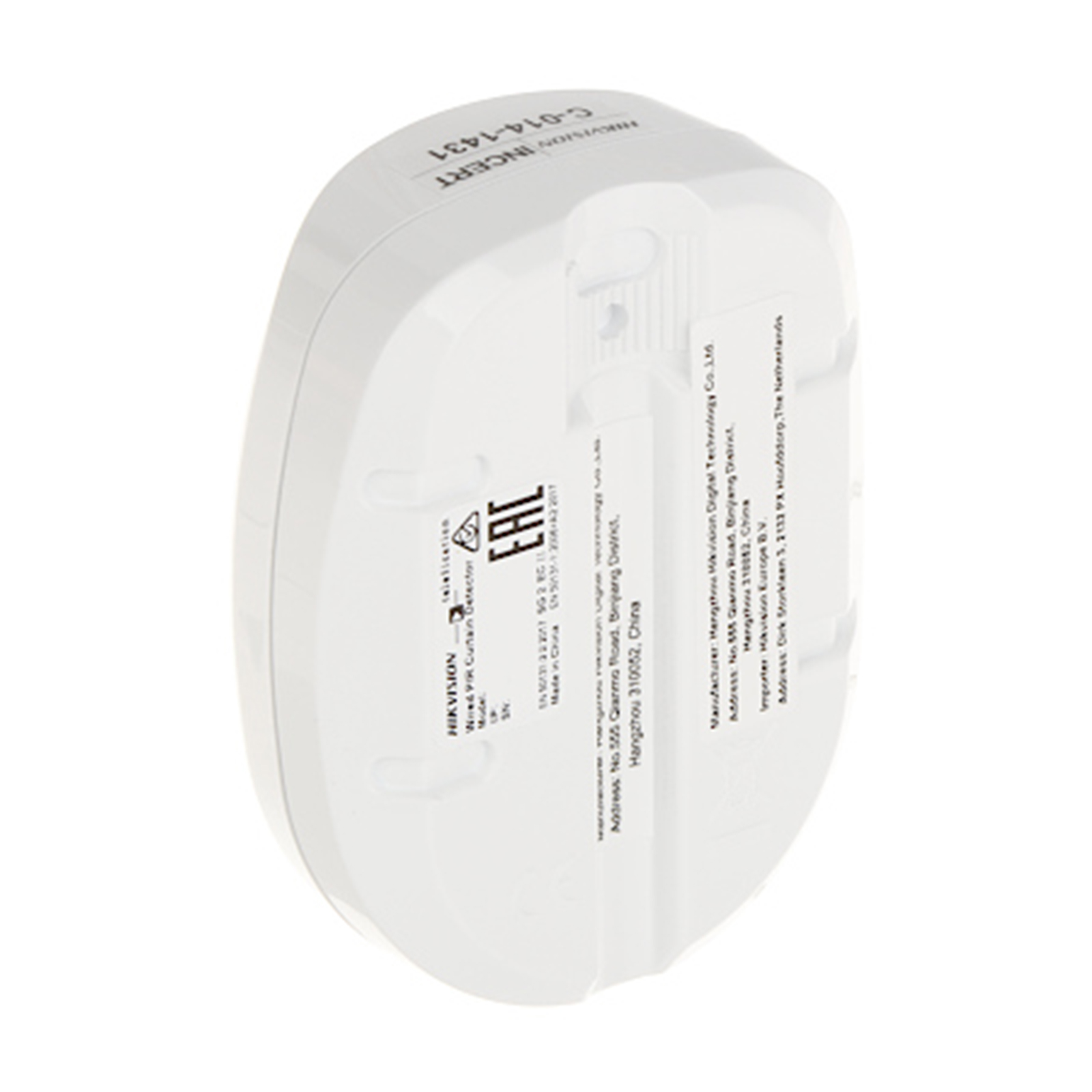 Detector PIR Cableado DS-PDP18-EG2(P) — imagen 3