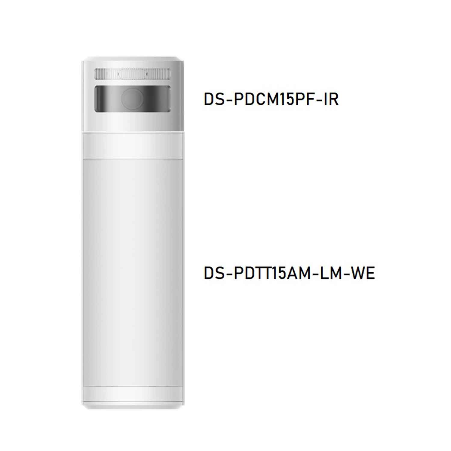 Detector PIR DS-PDTT15AM-LM-WB — imagen 4